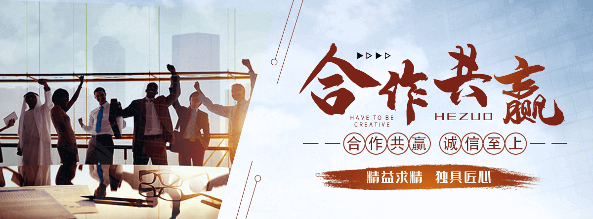明港轮胎粉碎机